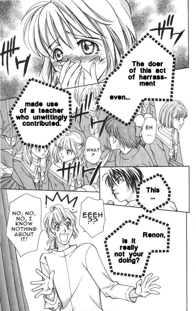 Page 35 Chapter 2 Cosmo na Bokura!
