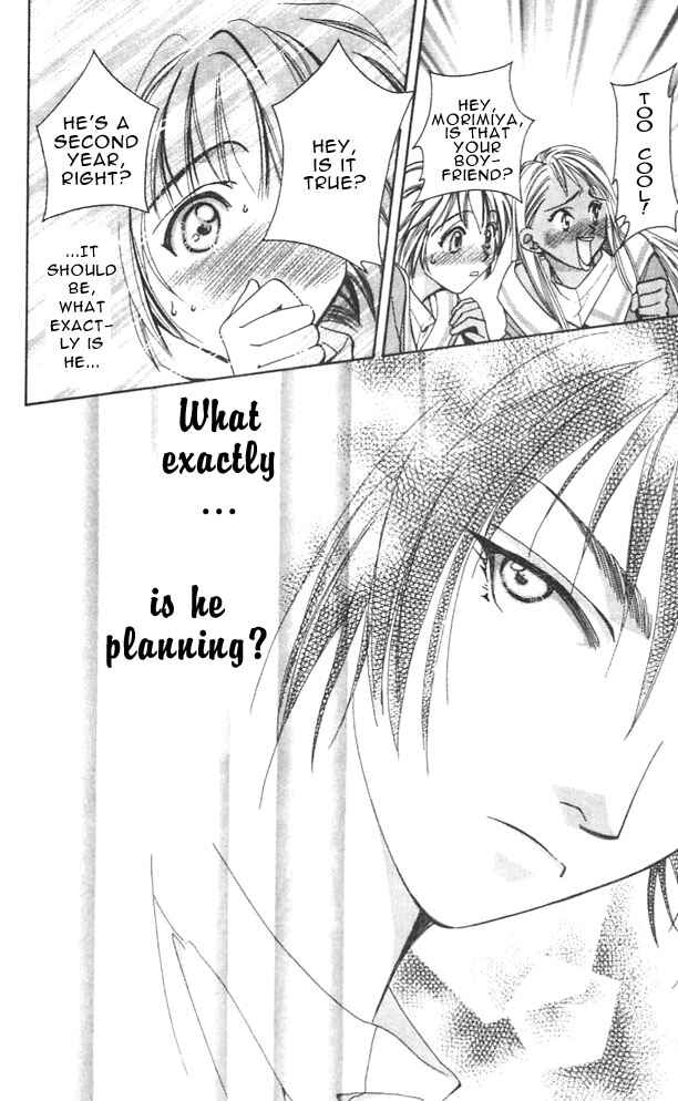 Page 40 Chapter 2 Cosmo na Bokura!