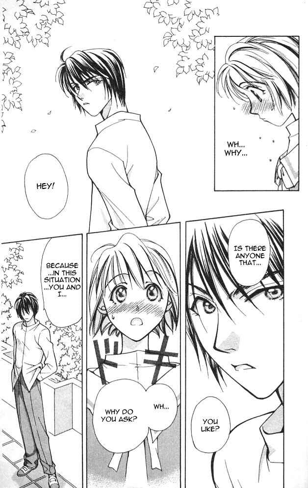 Page 47 Chapter 2 Cosmo na Bokura!