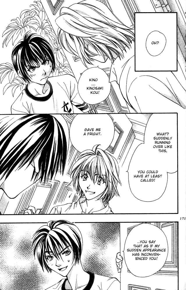 Page 16 Chapter 12 Cosmo na Bokura!