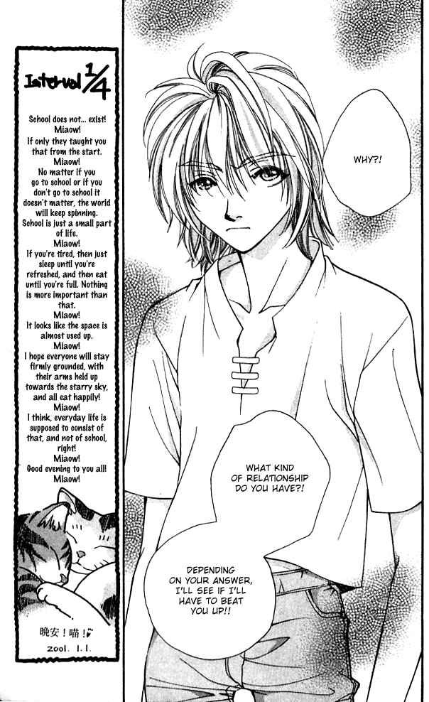 Page 18 Chapter 12 Cosmo na Bokura!
