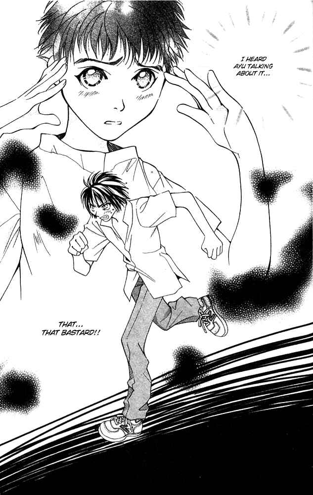 Page 2 Chapter 12 Cosmo na Bokura!