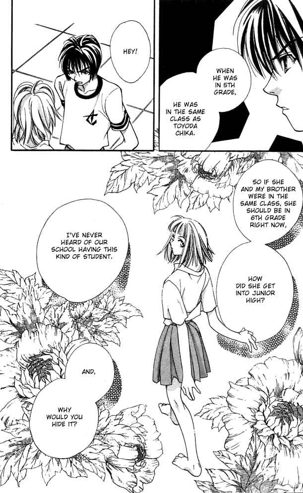 Page 21 Chapter 12 Cosmo na Bokura!