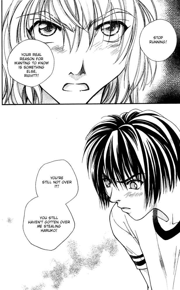 Page 25 Chapter 12 Cosmo na Bokura!