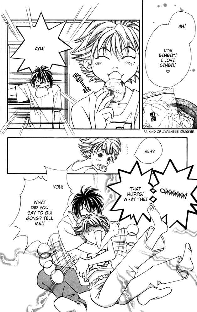 Page 3 Chapter 12 Cosmo na Bokura!