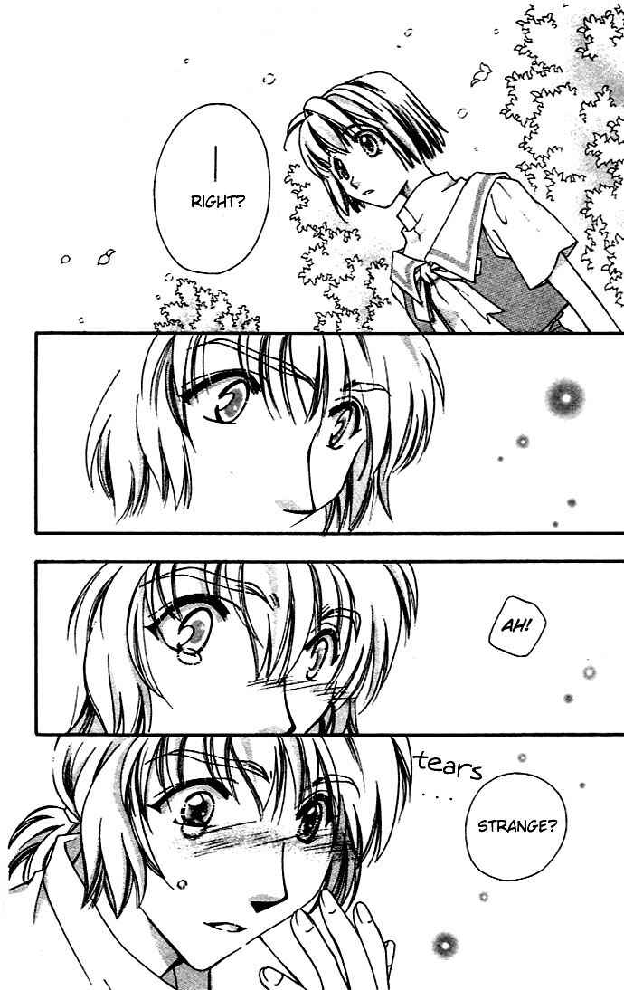 Page 14 Chapter 9 Cosmo na Bokura!