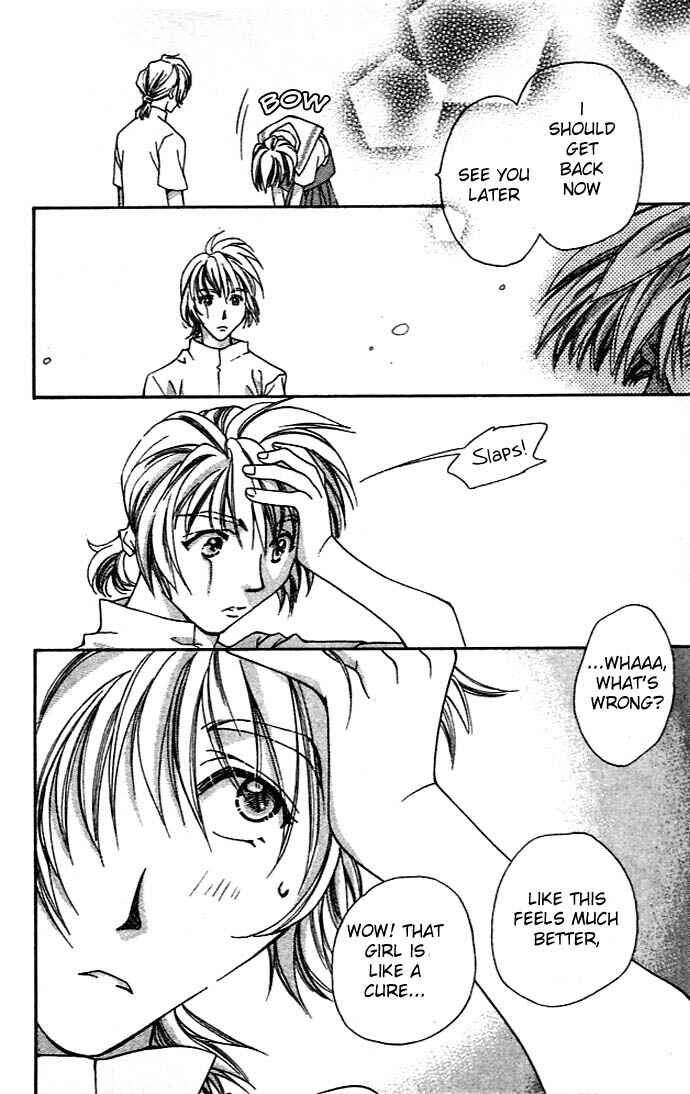 Page 16 Chapter 9 Cosmo na Bokura!