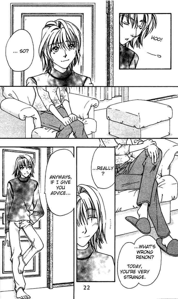 Page 22 Chapter 9 Cosmo na Bokura!