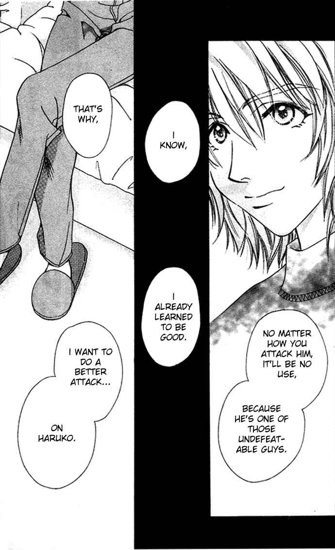 Page 23 Chapter 9 Cosmo na Bokura!