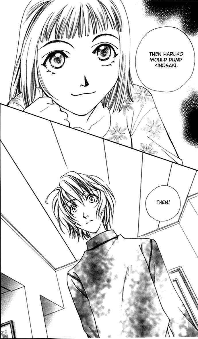 Page 30 Chapter 9 Cosmo na Bokura!