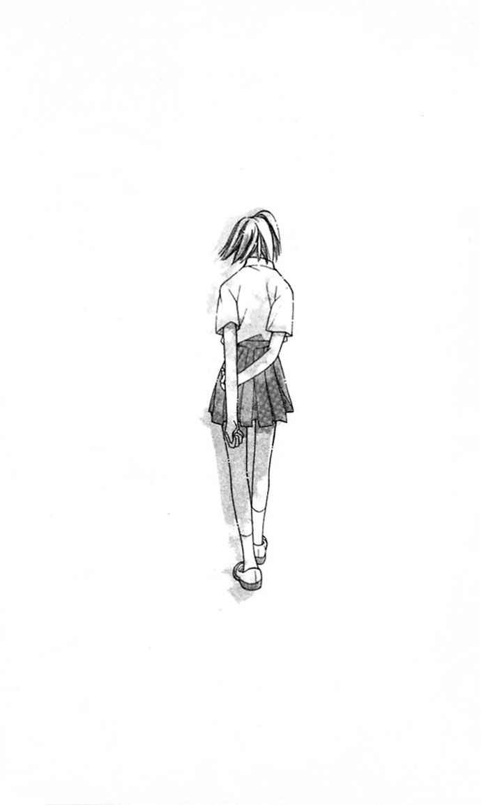 Page 32 Chapter 9 Cosmo na Bokura!
