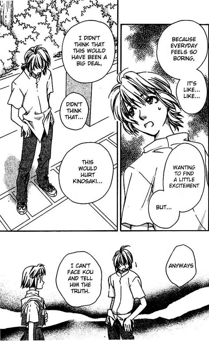 Page 9 Chapter 9 Cosmo na Bokura!