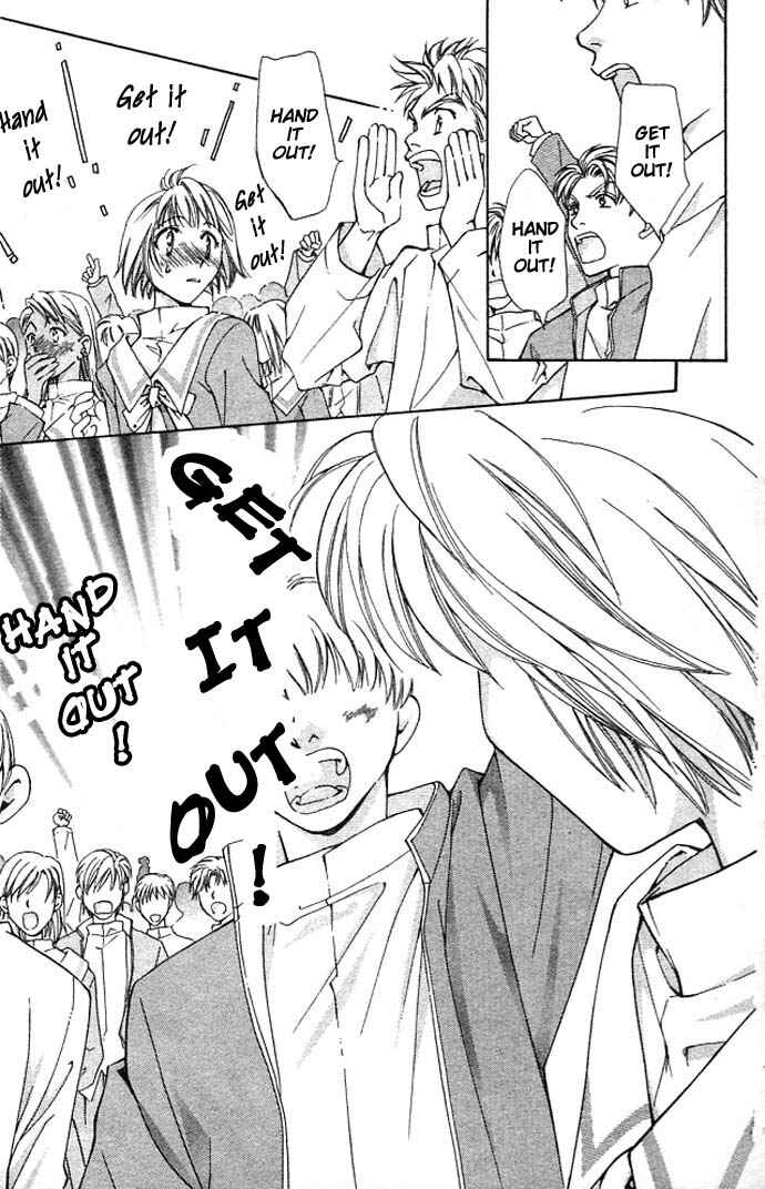 Page 15 Chapter 7 Cosmo na Bokura!