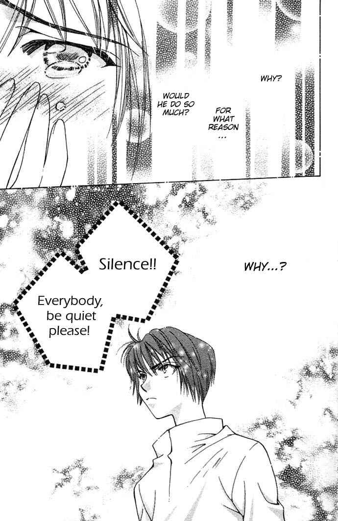Page 19 Chapter 7 Cosmo na Bokura!