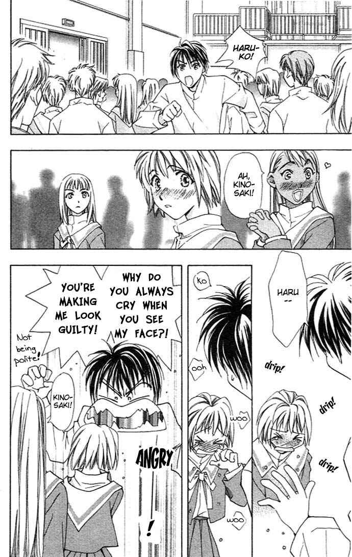 Page 22 Chapter 7 Cosmo na Bokura!