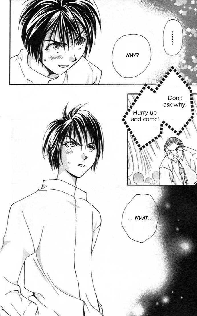 Page 3 Chapter 7 Cosmo na Bokura!