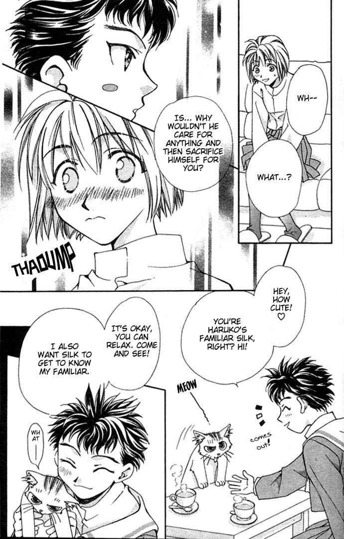 Page 33 Chapter 7 Cosmo na Bokura!