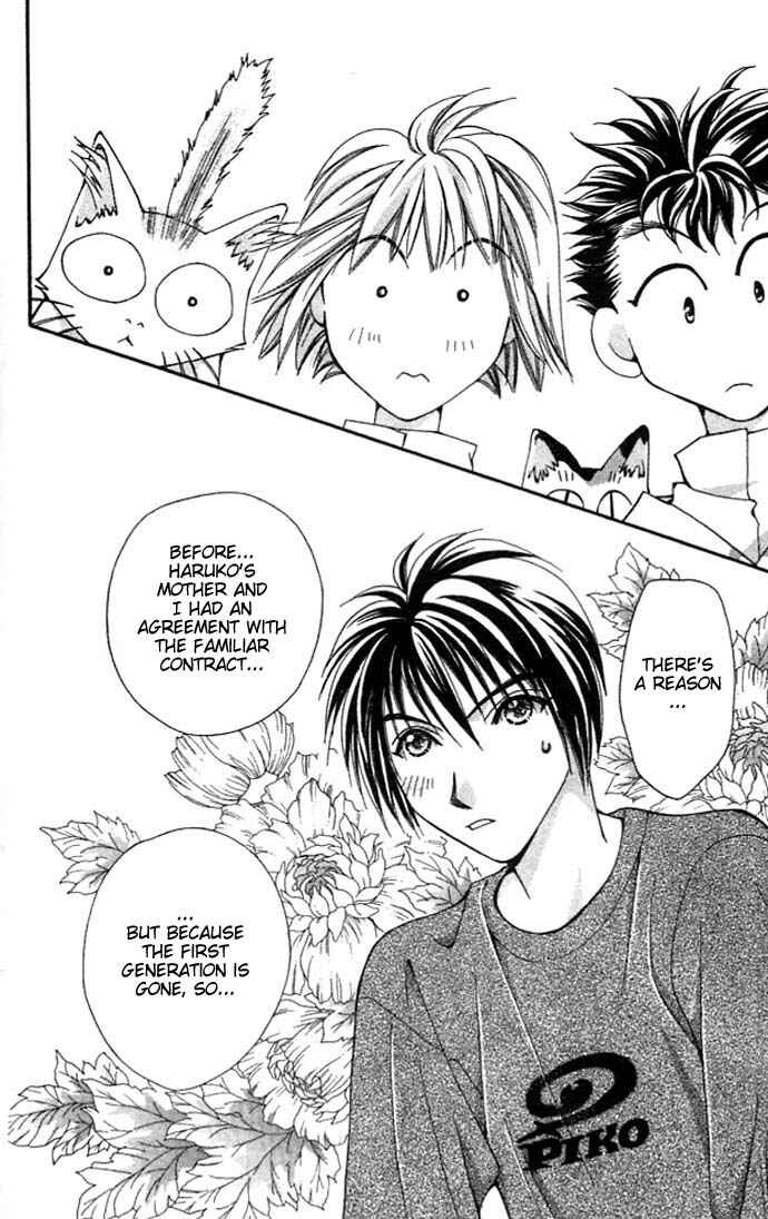 Page 44 Chapter 7 Cosmo na Bokura!