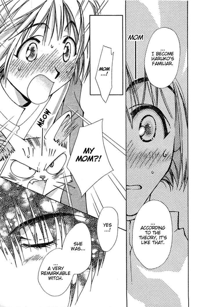 Page 45 Chapter 7 Cosmo na Bokura!
