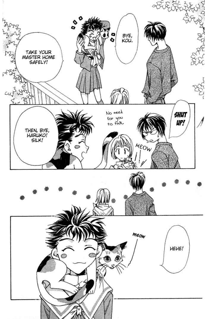 Page 48 Chapter 7 Cosmo na Bokura!