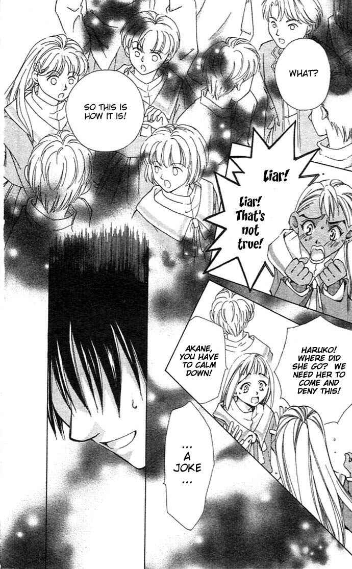 Page 5 Chapter 7 Cosmo na Bokura!