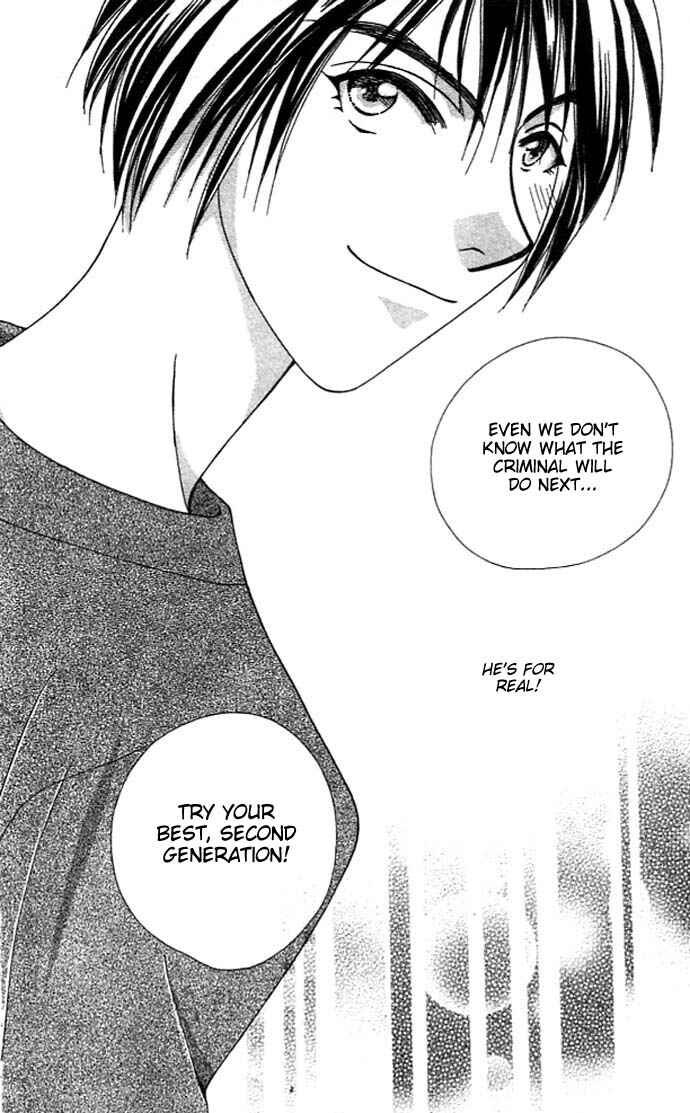 Page 56 Chapter 7 Cosmo na Bokura!
