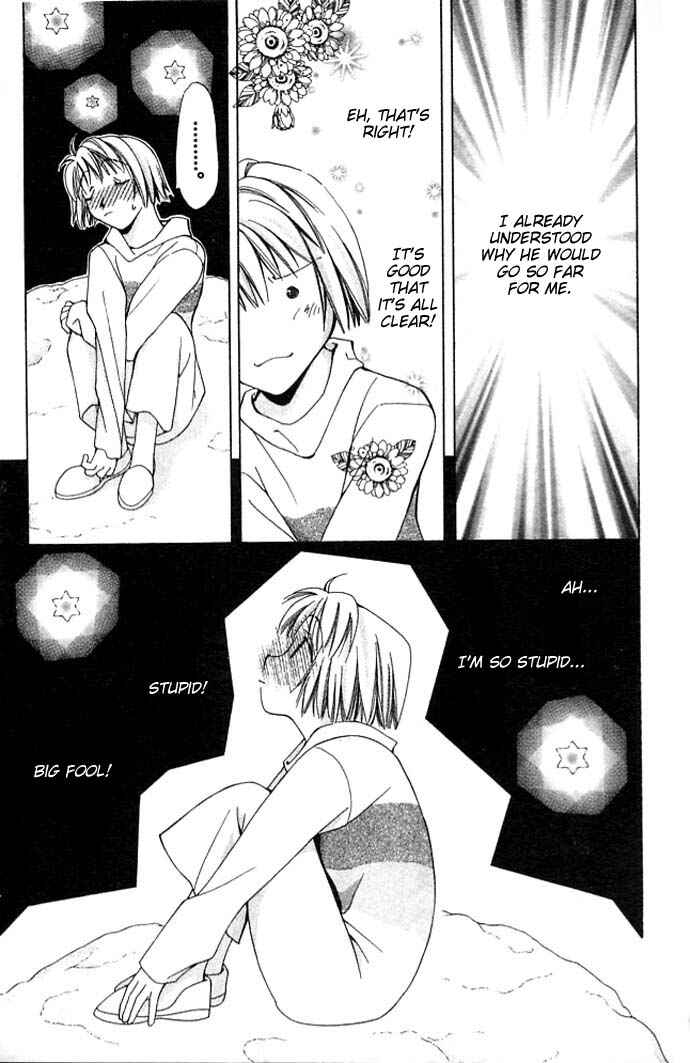 Page 59 Chapter 7 Cosmo na Bokura!