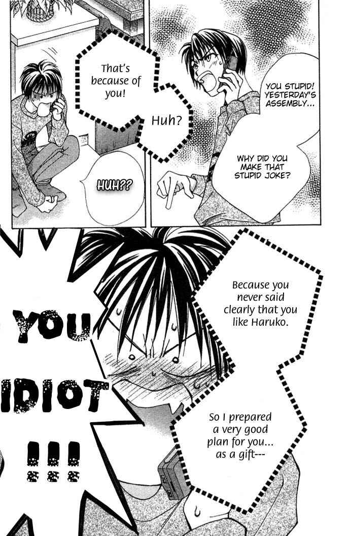 Page 61 Chapter 7 Cosmo na Bokura!