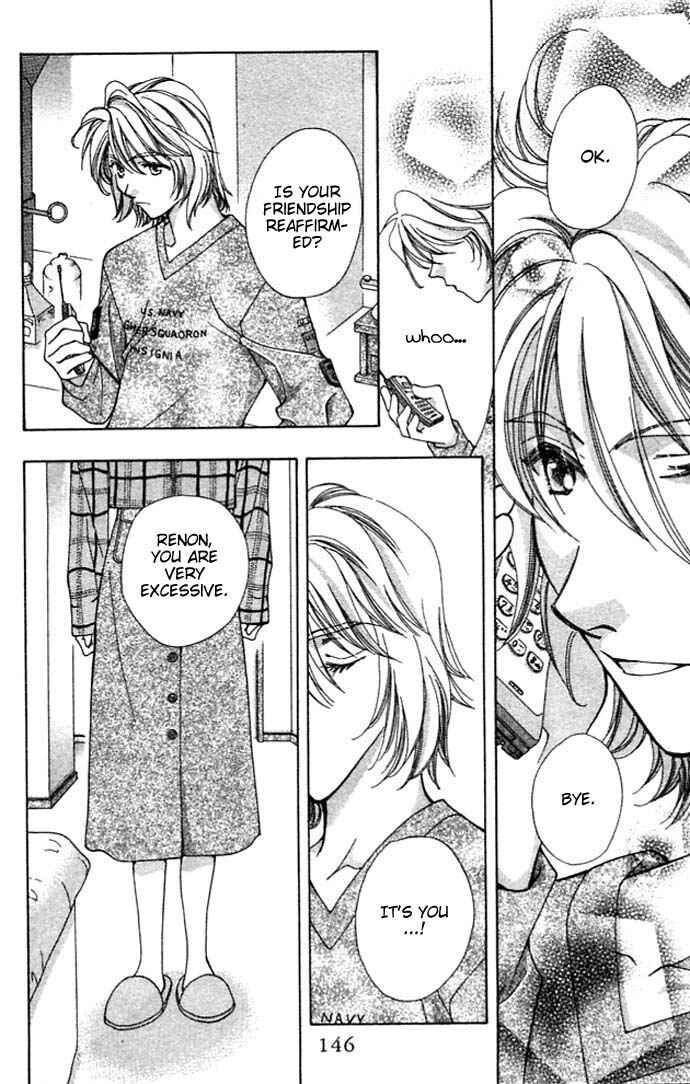 Page 64 Chapter 7 Cosmo na Bokura!
