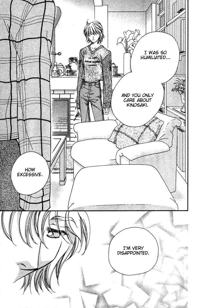 Page 65 Chapter 7 Cosmo na Bokura!