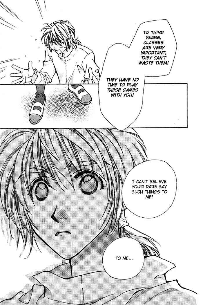 Page 10 Chapter 6 Cosmo na Bokura!