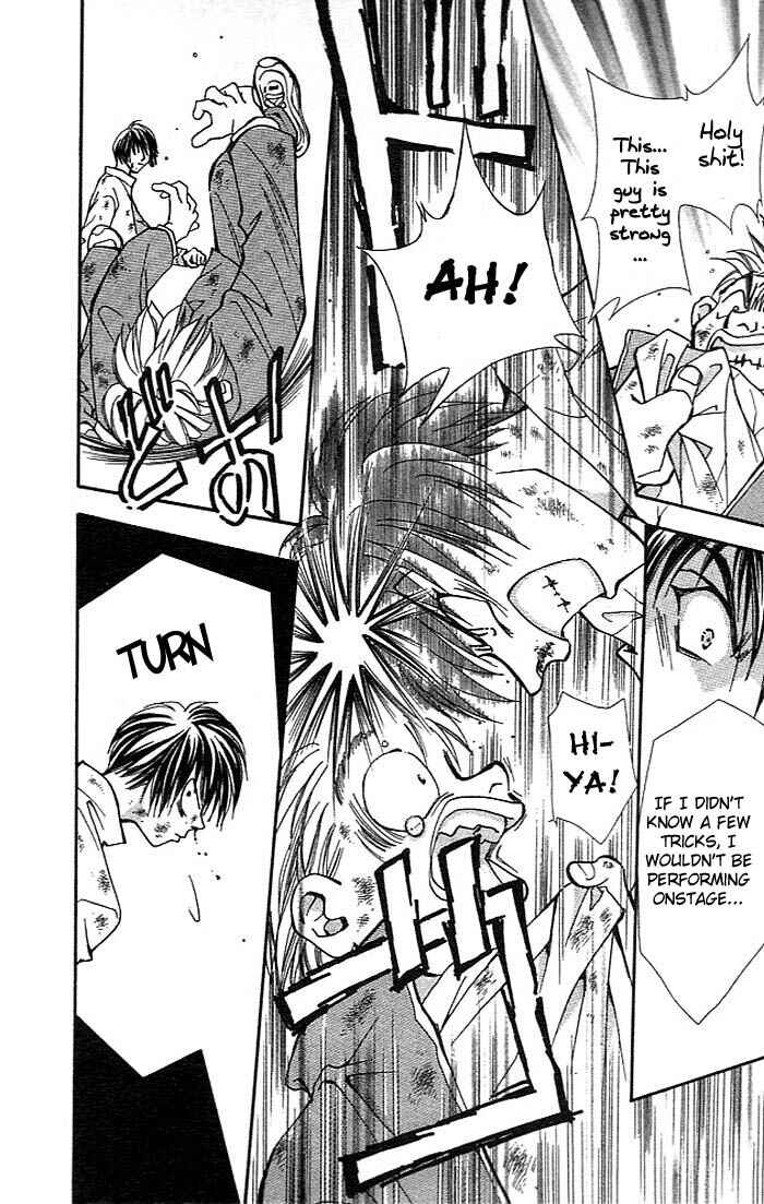 Page 15 Chapter 6 Cosmo na Bokura!