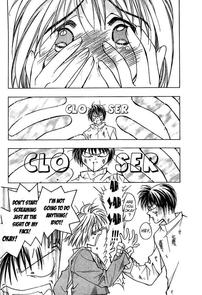 Page 16 Chapter 6 Cosmo na Bokura!