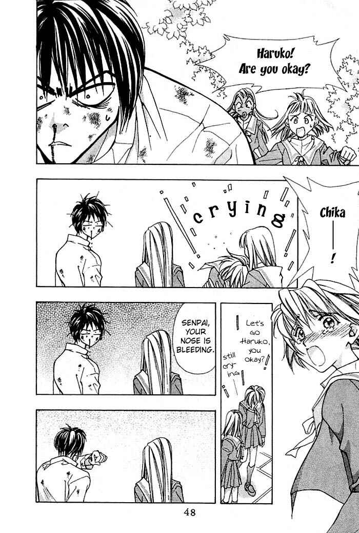 Page 17 Chapter 6 Cosmo na Bokura!