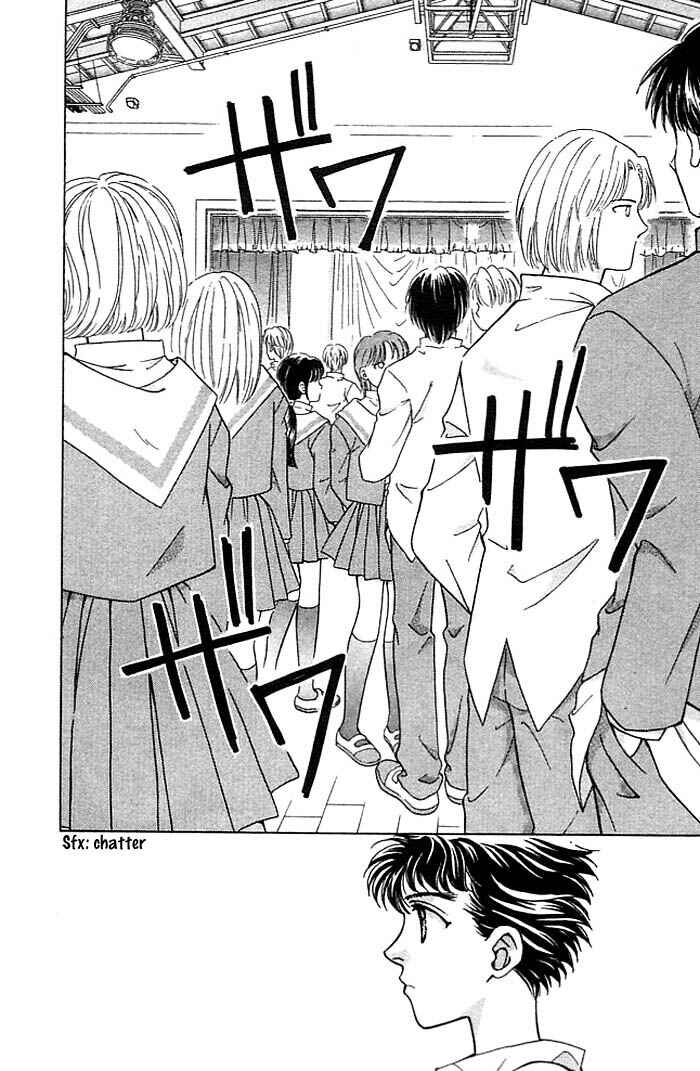 Page 27 Chapter 6 Cosmo na Bokura!