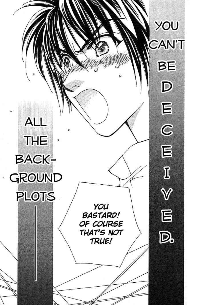 Page 38 Chapter 6 Cosmo na Bokura!