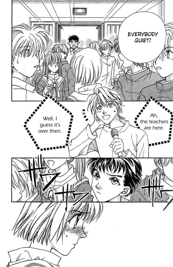 Page 39 Chapter 6 Cosmo na Bokura!