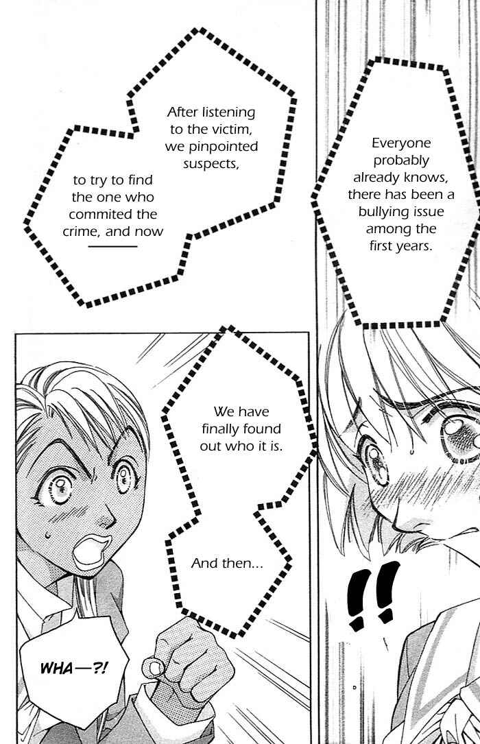 Page 41 Chapter 6 Cosmo na Bokura!