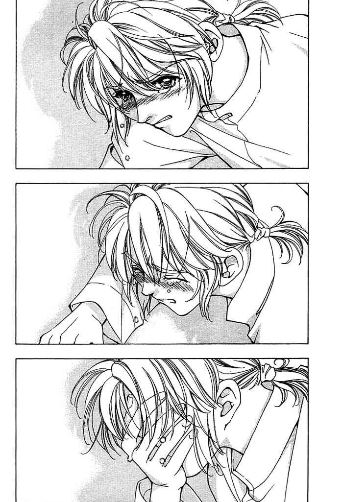 Page 47 Chapter 6 Cosmo na Bokura!