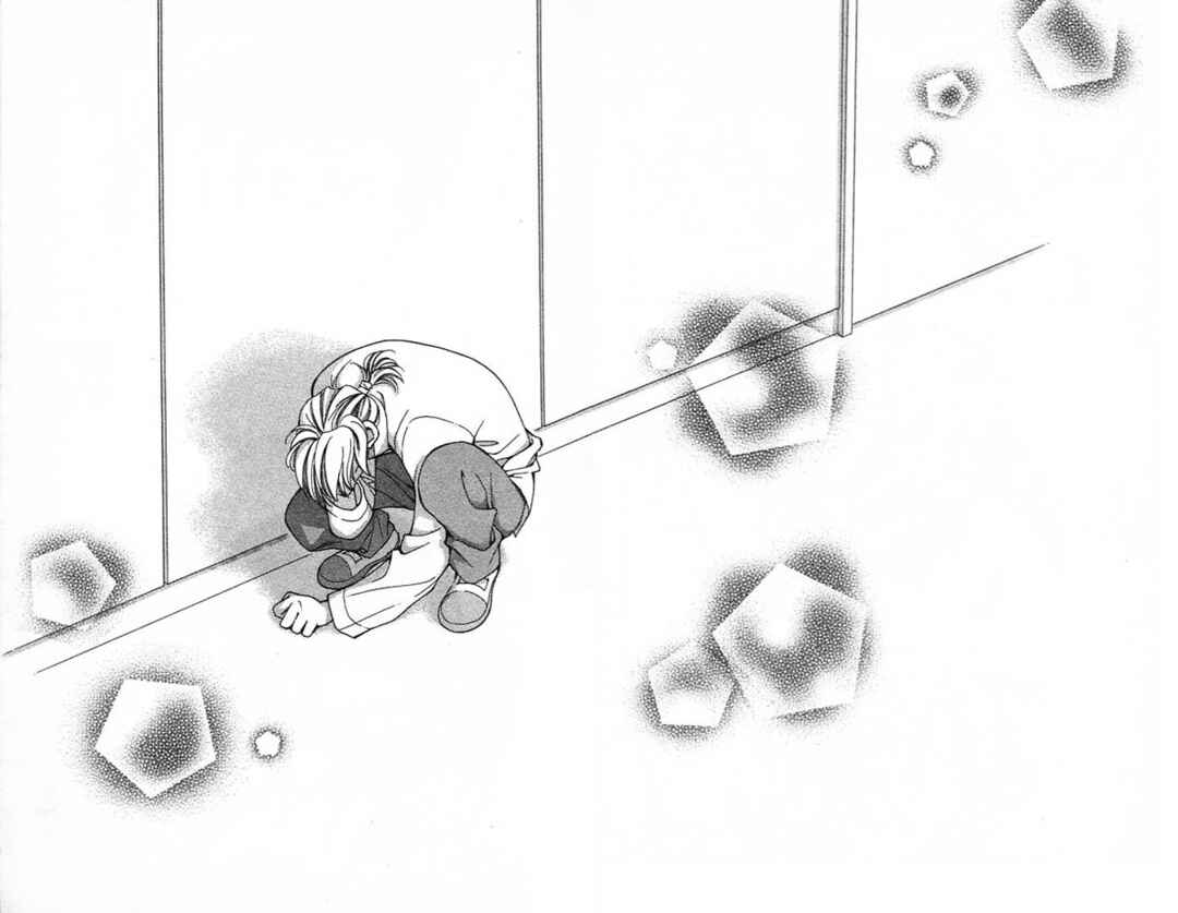Page 48 Chapter 6 Cosmo na Bokura!