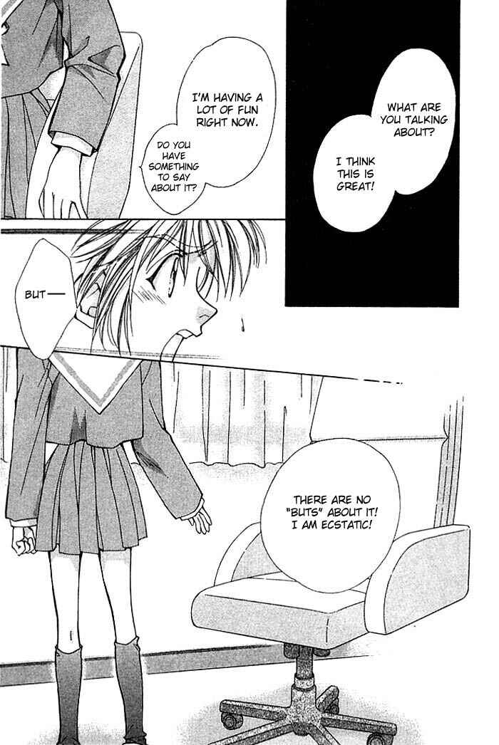 Page 6 Chapter 6 Cosmo na Bokura!
