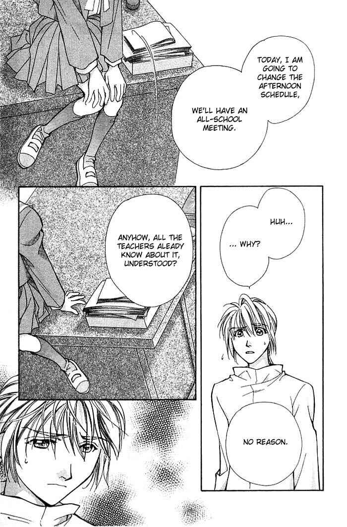 Page 8 Chapter 6 Cosmo na Bokura!