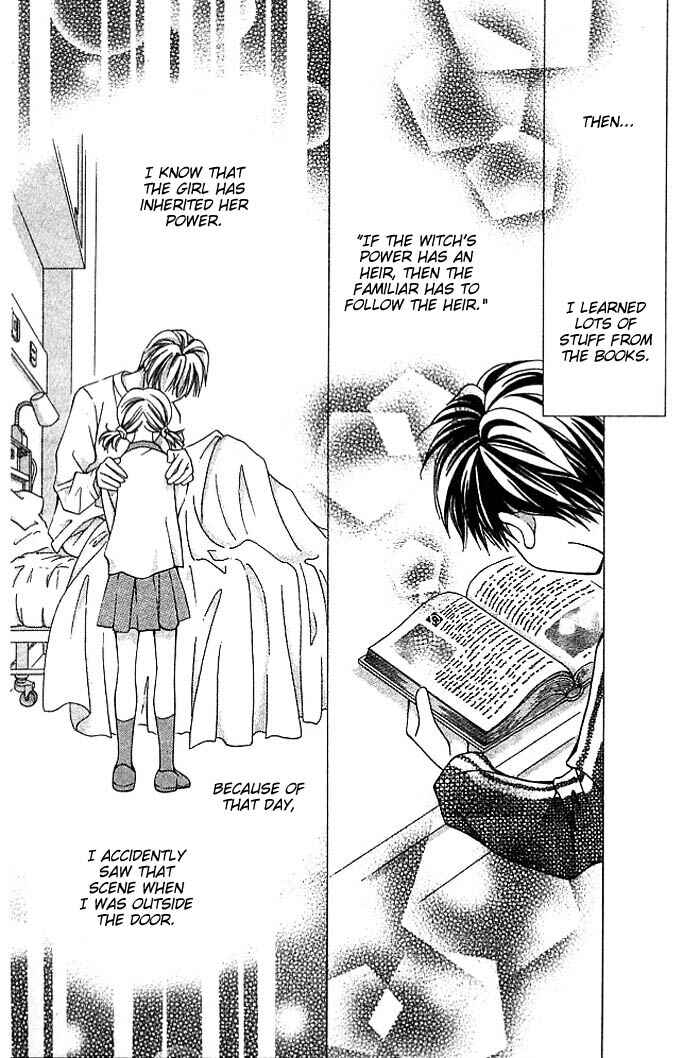 Page 12 Chapter 10 Cosmo na Bokura!