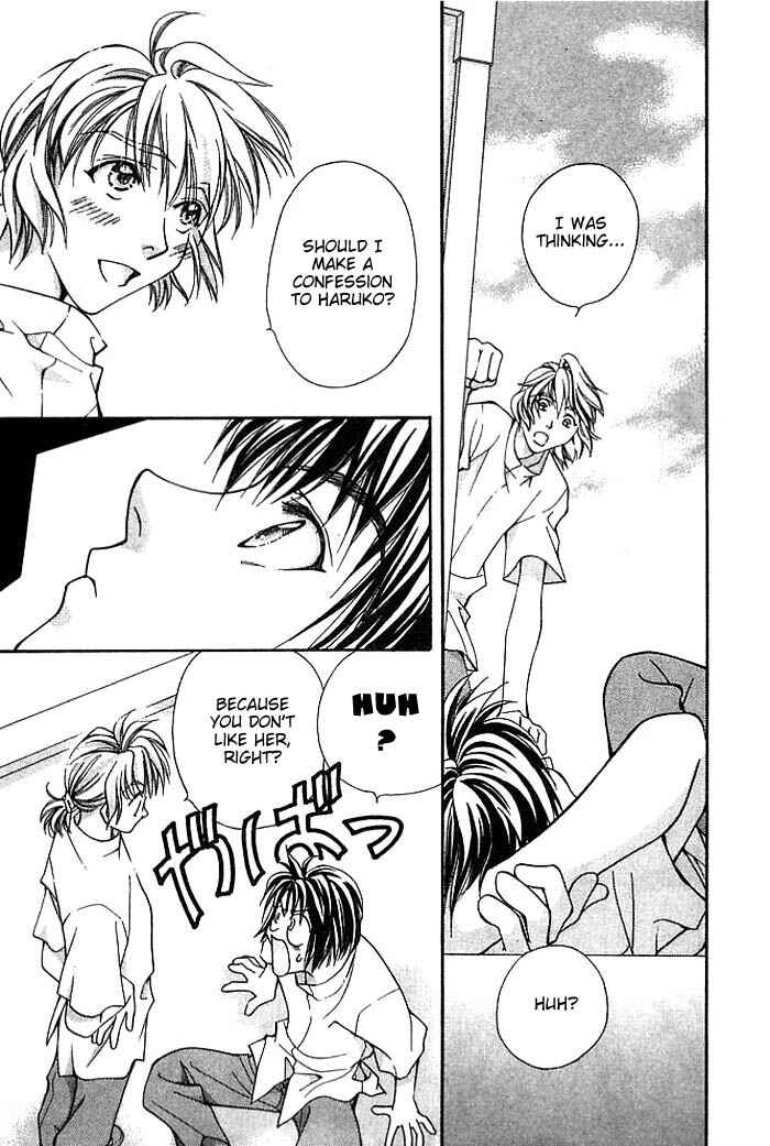 Page 14 Chapter 10 Cosmo na Bokura!