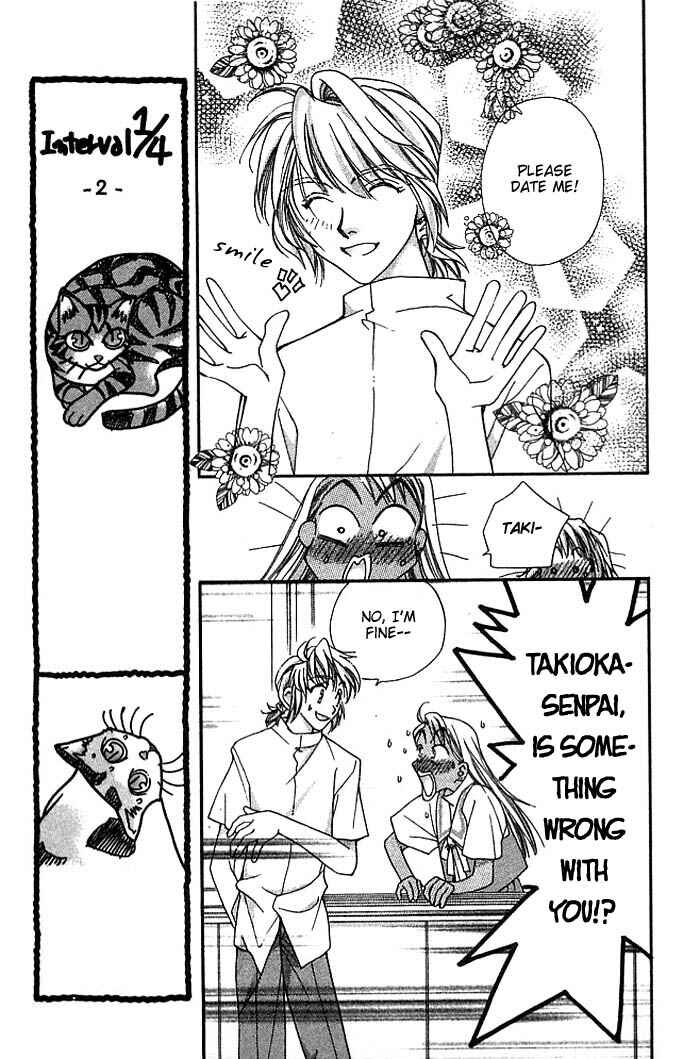 Page 18 Chapter 10 Cosmo na Bokura!