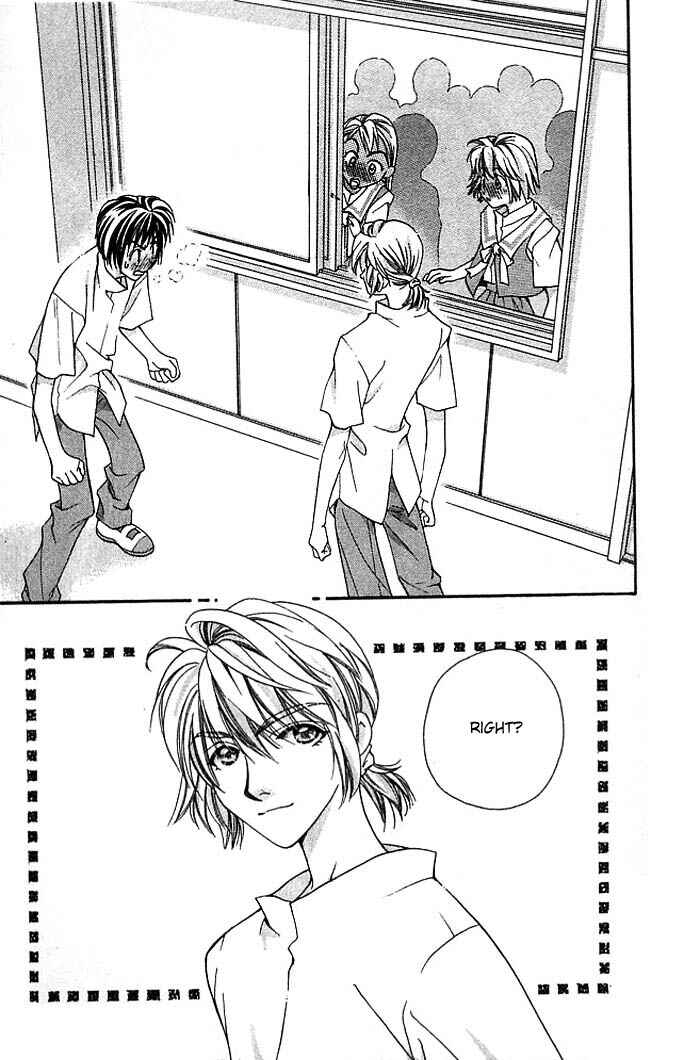 Page 22 Chapter 10 Cosmo na Bokura!