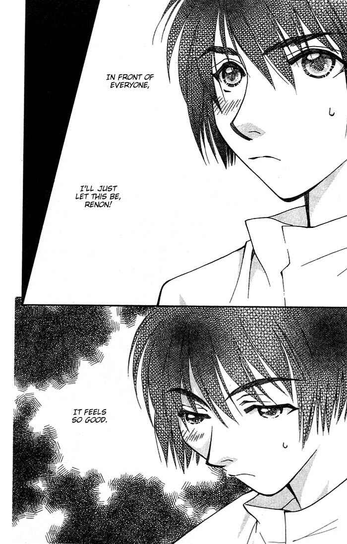 Page 25 Chapter 10 Cosmo na Bokura!