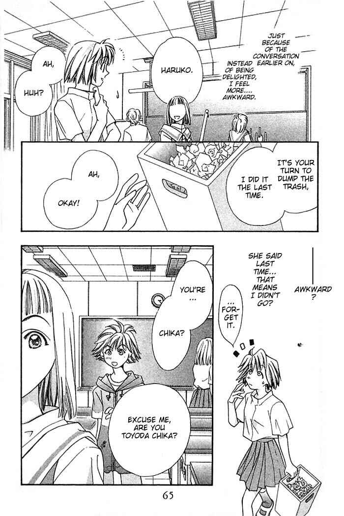 Page 34 Chapter 10 Cosmo na Bokura!