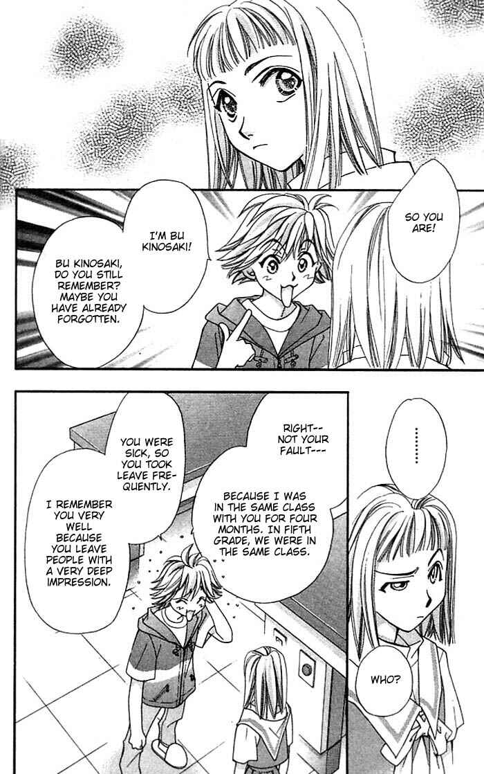 Page 35 Chapter 10 Cosmo na Bokura!