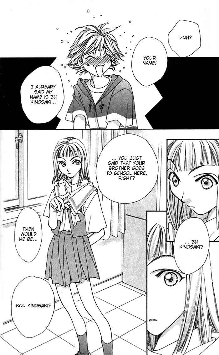 Page 39 Chapter 10 Cosmo na Bokura!